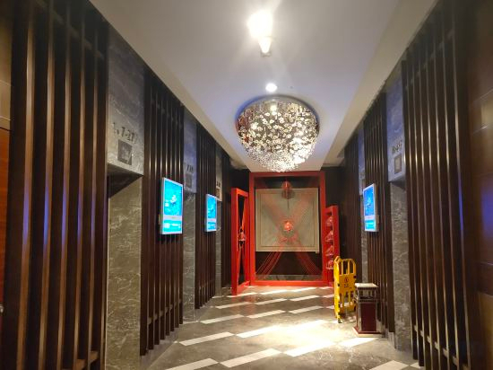 Hotel Interior/Public Areas 5, Tianjin Milan Apartment, Tianjin