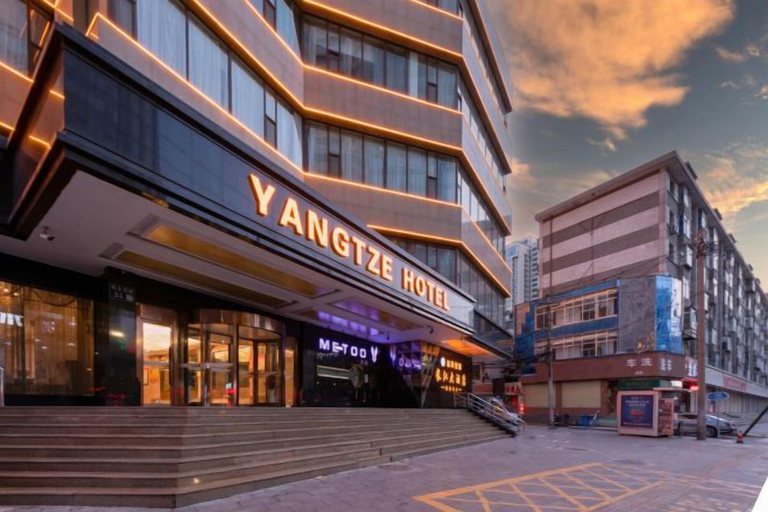 Exterior & Views 2, Wenshang Changjiang Hotel, Lanzhou