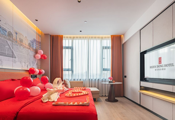 Bedroom 2, Rezen Dong Hotel Xinyang Shangcheng Jingangtai Avenue, Xinyang