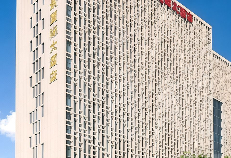 Exterior & Views 1, Grand MetroPark Yuantong Hotel, Beijing