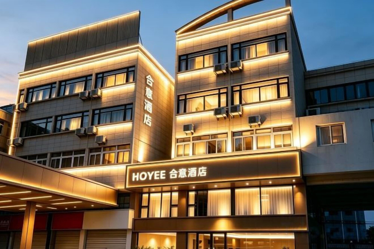 Exterior & Views 2, Heyi Express Hotel (Zhuhai Weichuangli Industrial Park), Zhuhai