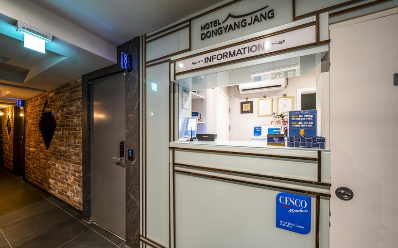 Public Area 2, Hotel Dongyangjang Dongdaemun, Jongno