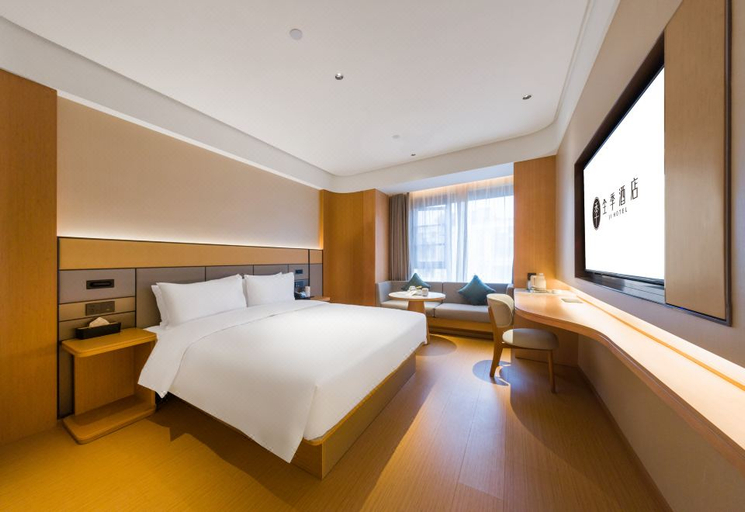 Bedroom 2, Ji Hotel Meishan Tianfu New District, Meishan