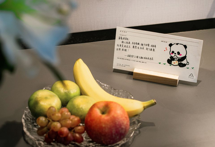 Food & Drinks 5, Atour Hotel Chengdu Dujiangyan Imix Park, Chengdu