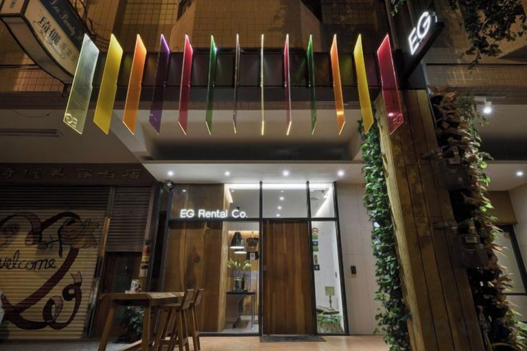 Exterior & Views 2, EG Hostel Nantou, Nantou