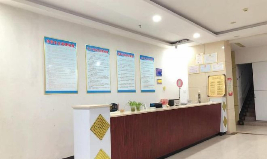 Others 4, Minnan Lingang Mingdu Hotel, Linyi