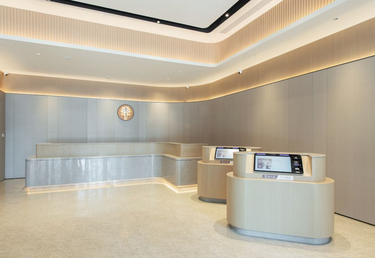 Others 5, Ji Hotel Jinan CBD Central Business Zone, Jinan