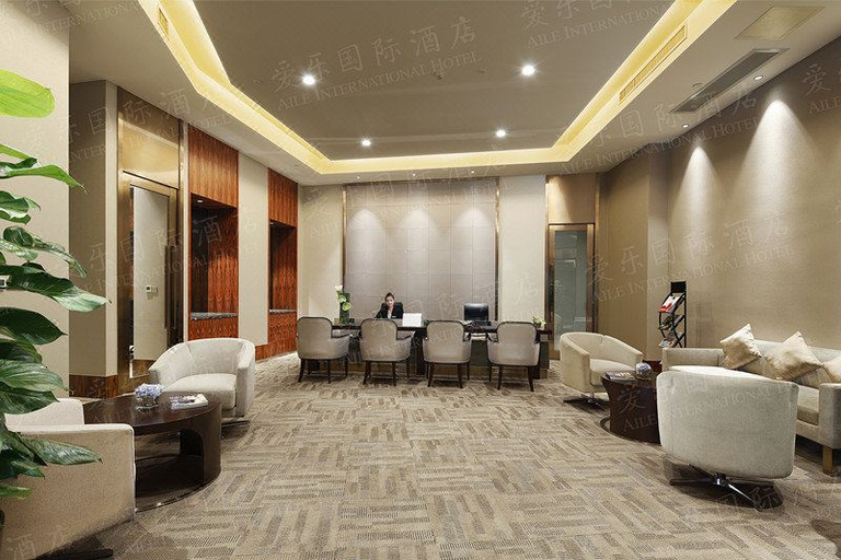 Others 4, Aile International Hotel JingJiang QuanZhou, Quanzhou