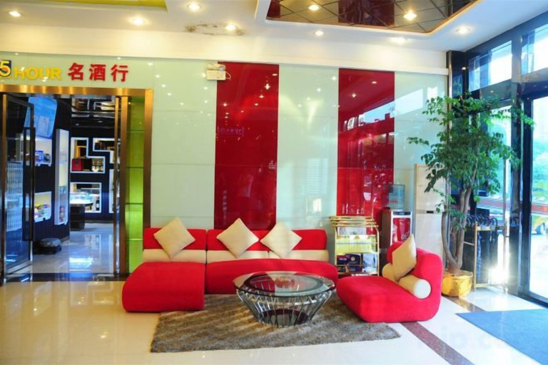 Others 1, Wuhu Business Hotel, Shiyan