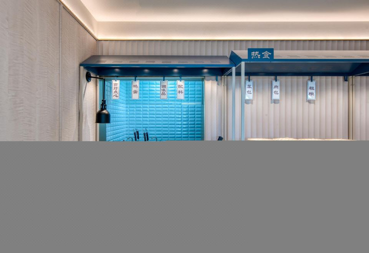 Others 5, Hanting Hotel Haimen Renmin West Road, Nantong