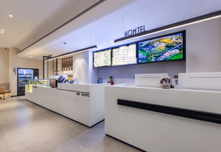 Others 5, HOMTEL BY POLTTON, Guangzhou