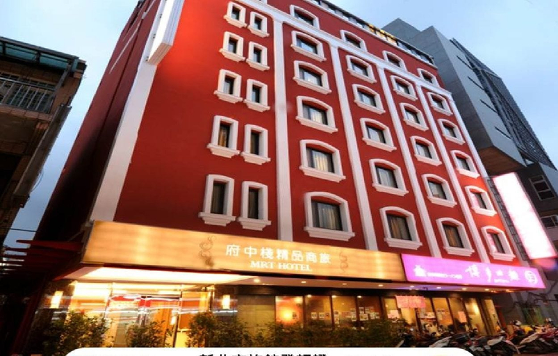 Exterior & Views 1, MRT Hotel, New Taipei City
