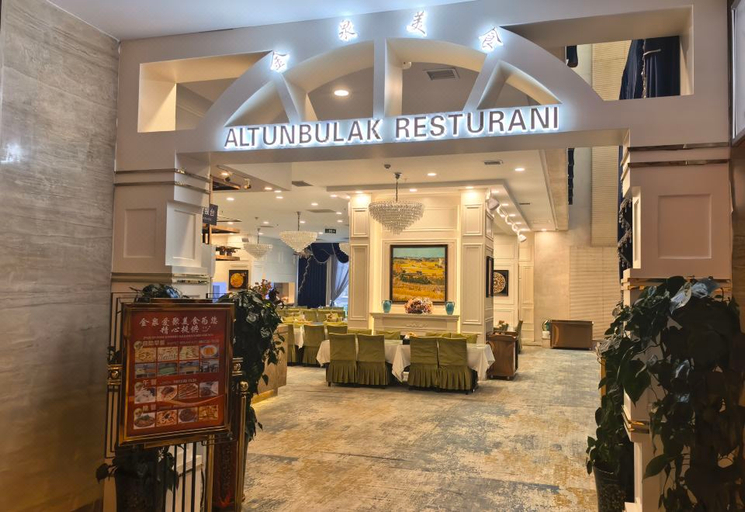 Food & Drinks 4, Kangcheng Jianguo International Hotel, Bayin'gholin Mongol