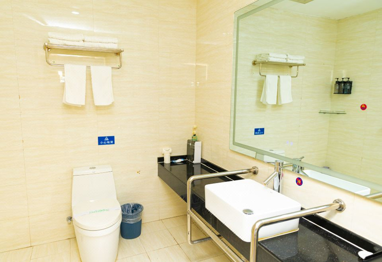 Bathroom 3, Xing Yang International Hotel, Yulin