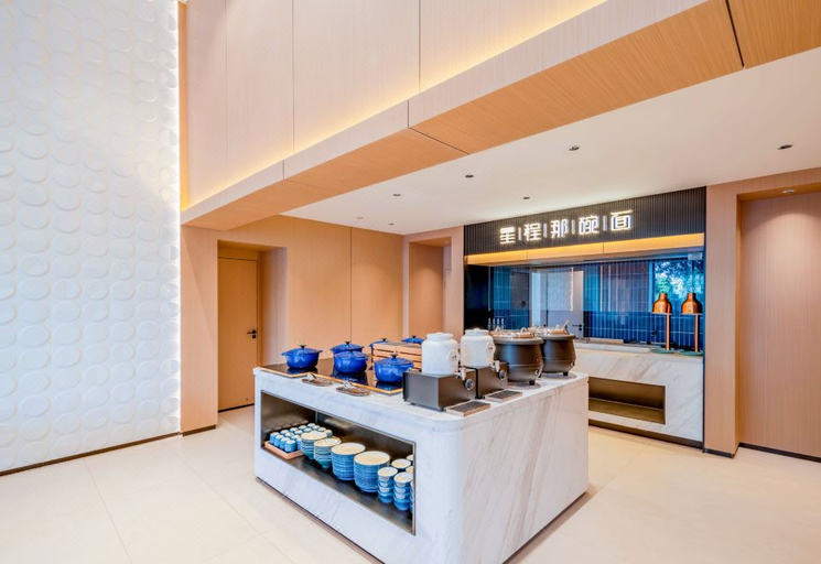 Food & Drinks 4, Starway Hotel Zhongshan Tanzhou, Zhongshan