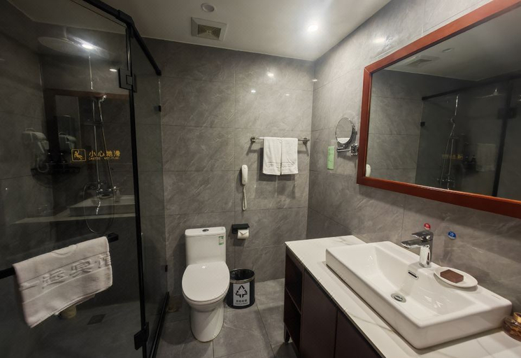 Bathroom 4, Guangyun Hotel Beijing, Beijing
