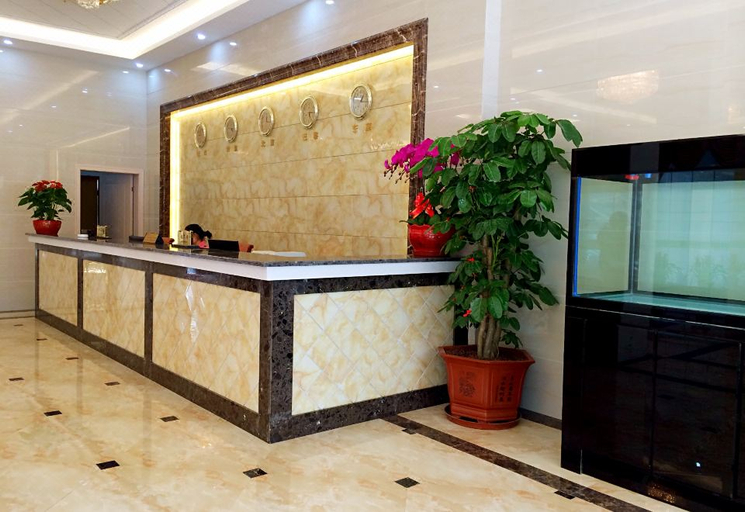 Others 4, Shanghang Jinhang Hotel, Longyan