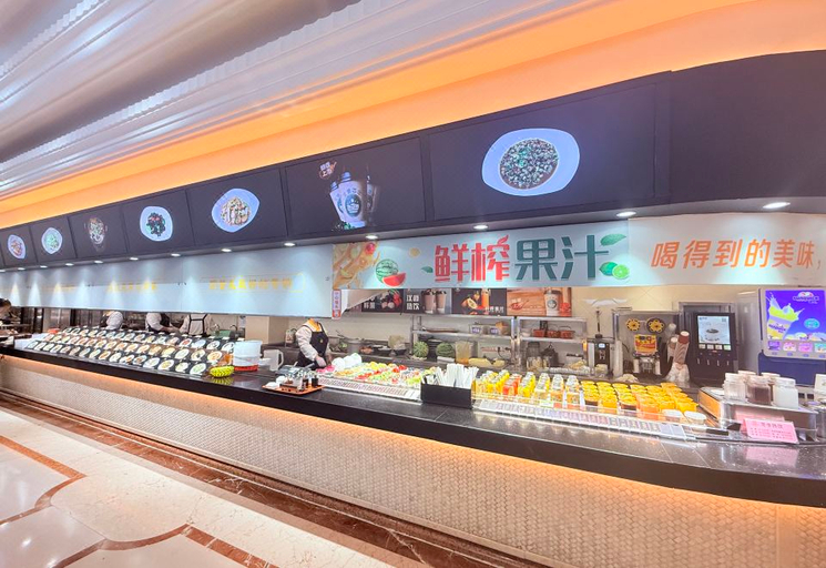 Food & Drinks 4, Platinum Hanjue Hotel, Jiaxing