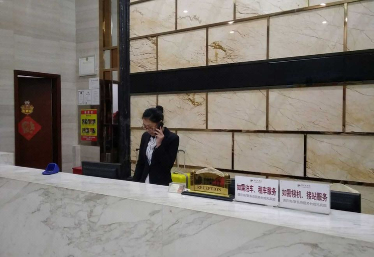Others 5, Tongfa Hotel, Changsha