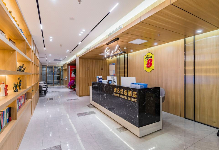 Others 5, Super 8 Hotel (Beijing South Railway Station Puhuangyu Subway Station), Beijing