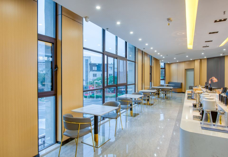 Food & Drinks 4, Starway Hotel Huai'an Jinhu Suning Plaza, Huai'an
