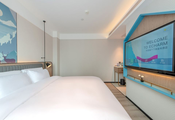 Bedroom 2, Echarm Hotel Zhanjiang Suixi Quanfeng Plaza, Zhanjiang