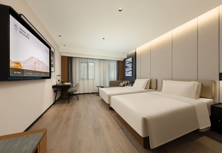 Bedroom 2, Atour Hotel Yantai Railway Station South Street, Yantai