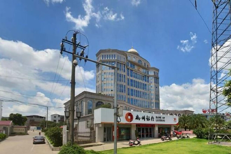 Exterior & Views 2, Huifeng Xiangxing Hotel, Liuzhou