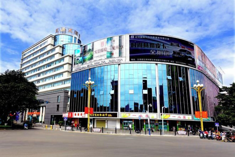Exterior & Views 2, WEISELECT MengZi Tian Yuan Hotel, Honghe Hani and Yi