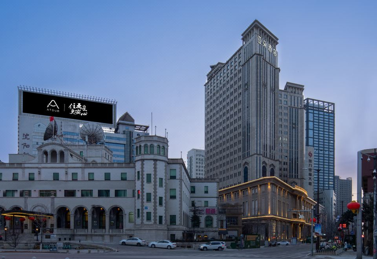 Exterior & Views