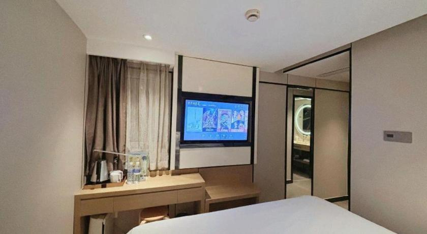 Bedroom 3, Lavande Hotel Shanghai Railway Station Branch, Shanghai