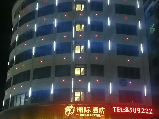 Hotel Exterior 2, InterContinental Hotel Ganzhou, Ganzhou