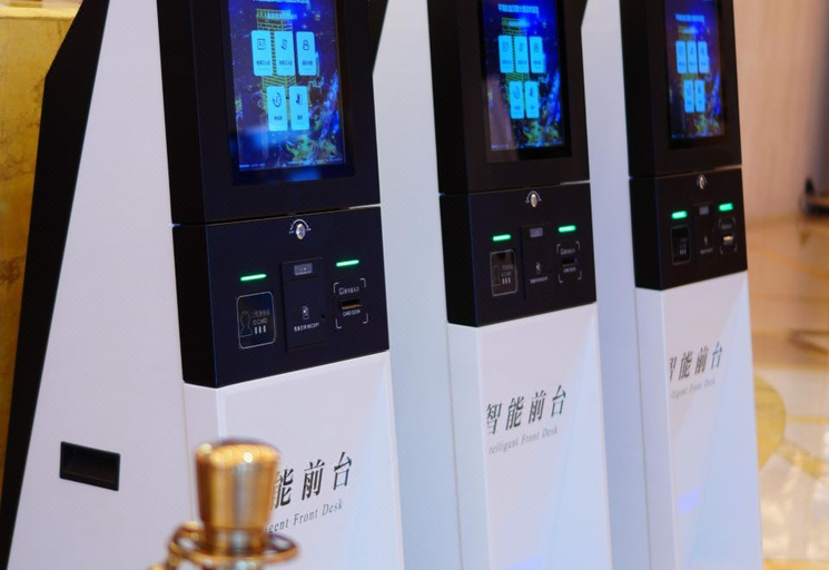 Food & Drinks 5, Platinum Hanjue Hotel, Jiaxing
