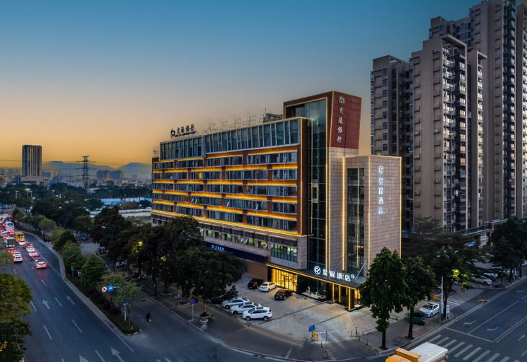 Others 5, Starway Hotel Zhongshan Tanzhou, Zhongshan