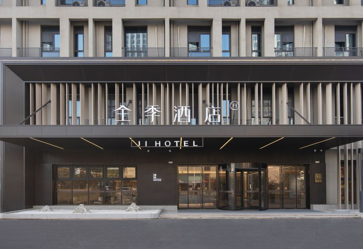 Exterior & Views 1, Ji Hotel Jiangyin Lingang Development Zone Coastal City, Wuxi