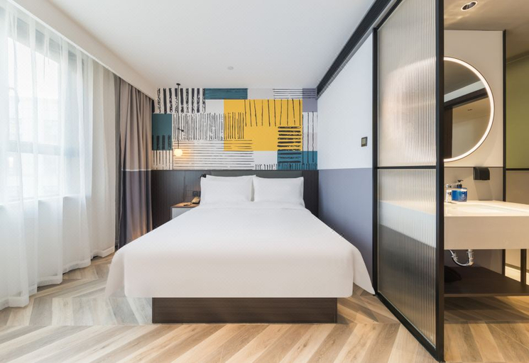 Bedroom 2, Nihao Hotel Wuhan Hubei University Xujiapeng Metro Station, Wuhan