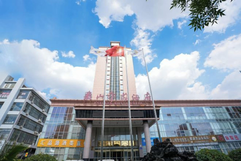 Exterior & Views 2, Taishan Royal Hotel, Tai'an