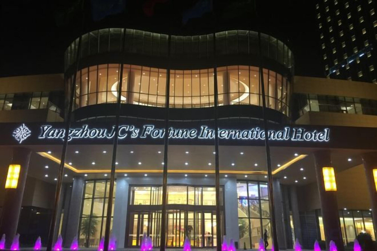 Exterior & Views 2, Jingcheng International Hotel, Yangzhou