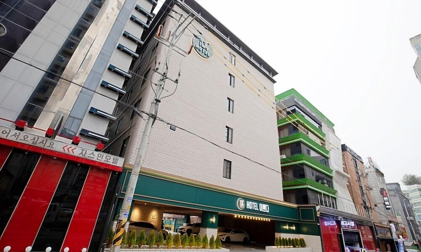 Exterior & Views 2, GUMDAN IPPDA HOTEL, Gimpo