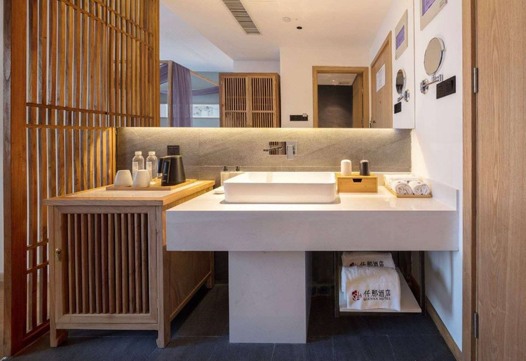 Bathroom 3, QIANNA HOTEL (Xinxiang Hualan Avenue Pangdonglai Shopping Plaza), Xinxiang