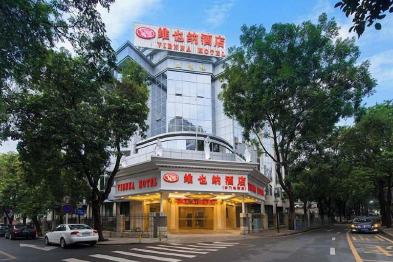 Exterior & Views 2, Vienna Hotel( Shenzhen Luohu Laojie Metro), Shenzhen