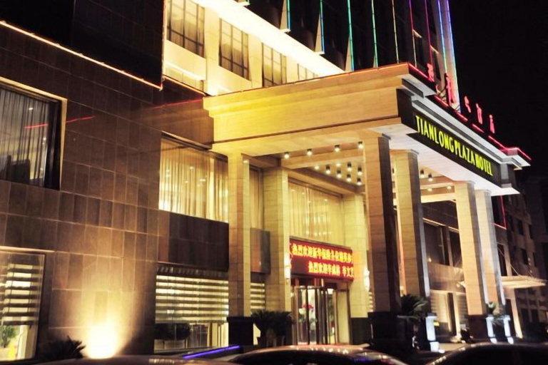 Exterior & Views 2, Tianlong Hotel, Baotou