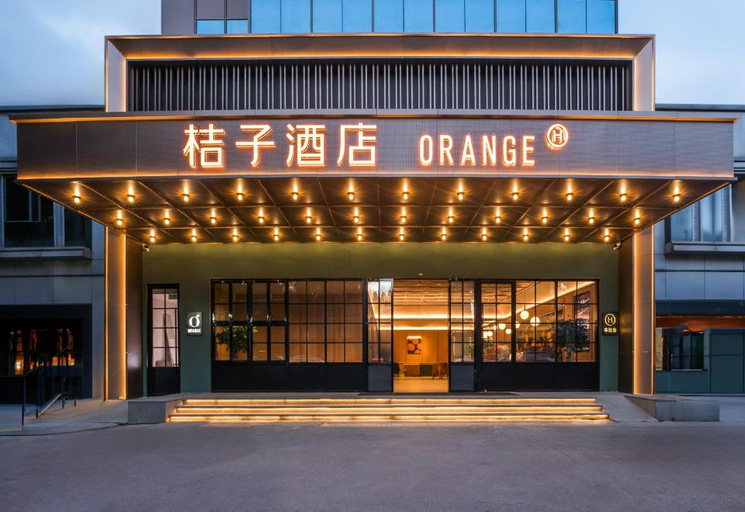 Exterior & Views 1, Orange Hotel Fuzhou East Second Ring Taihe Plaza, Fuzhou
