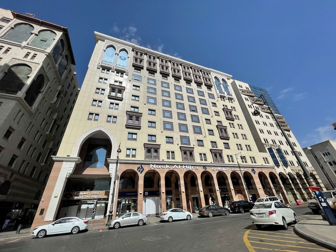 Exterior & Views 3, Nusk Al Hijrah Hotel, Al Madinah Al Munawwarah