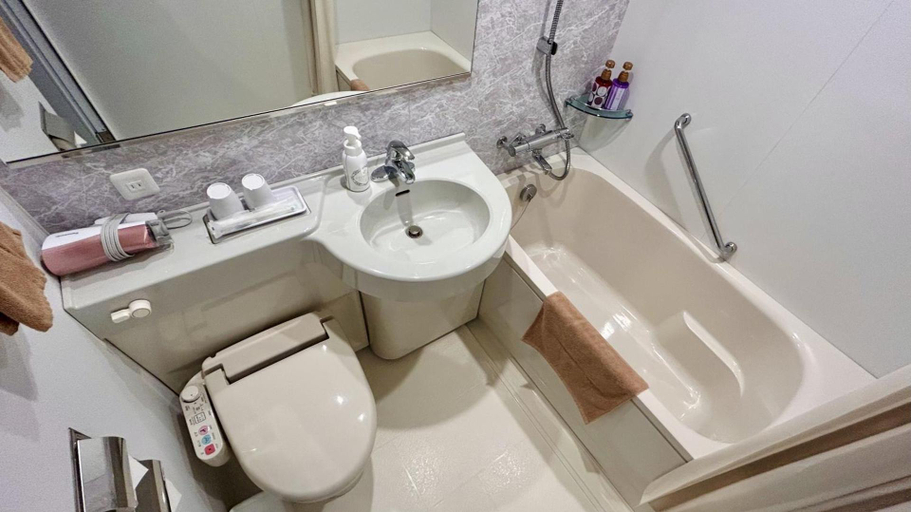 Bathroom 4, Aso Hakuunsansou, Aso