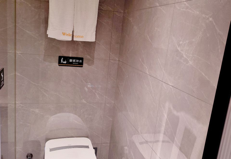 Bathroom 3, Good Hotel (Nanchang Nanjing East Road), Nanchang
