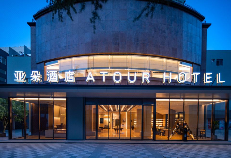 Exterior & Views 1, Atour Hotel Kunming Railway Station North Square, Kunming