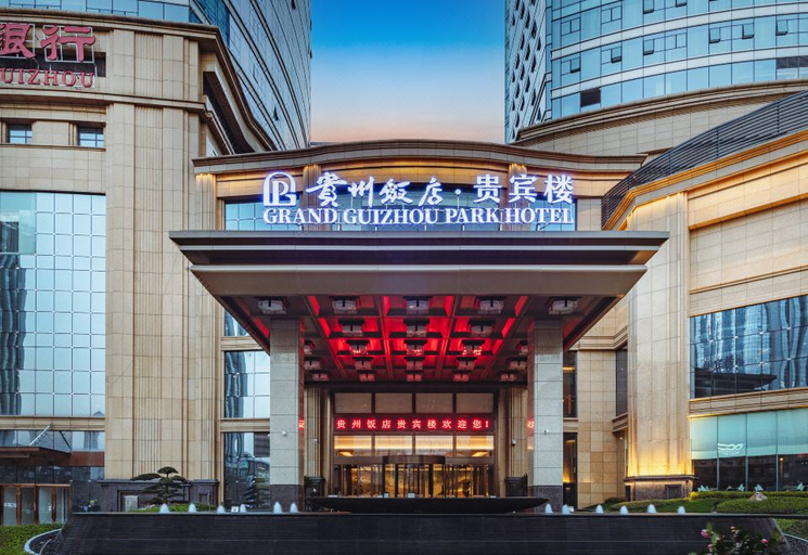 Exterior & Views 2, Grand Guizhou Park Hotel, Guiyang