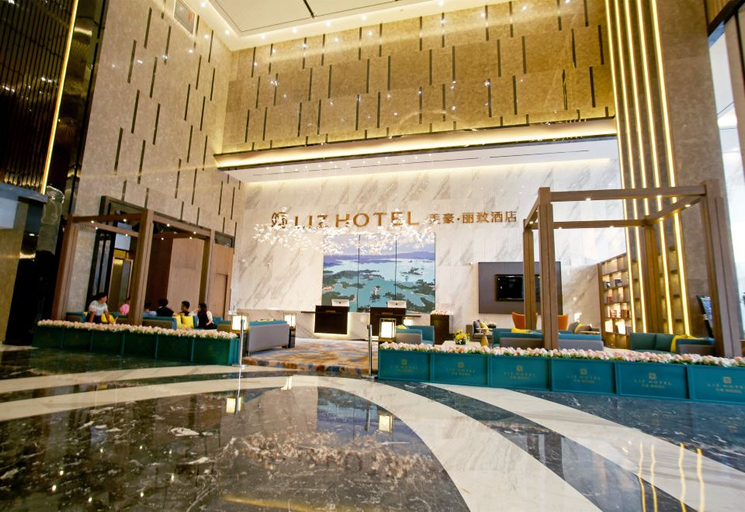 Sport & Beauty 2, Mehood Lestie Hotel - Heyuan Bashu International, Heyuan