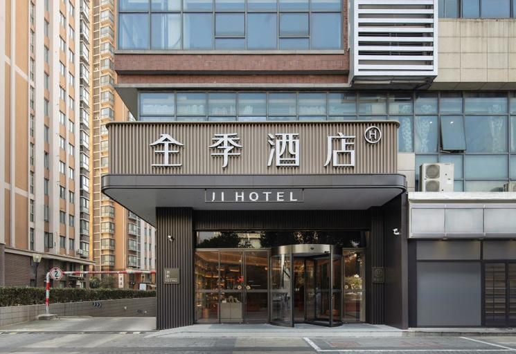 Exterior & Views 1, JI Hotel Taicang Wuyang Plaza, Suzhou